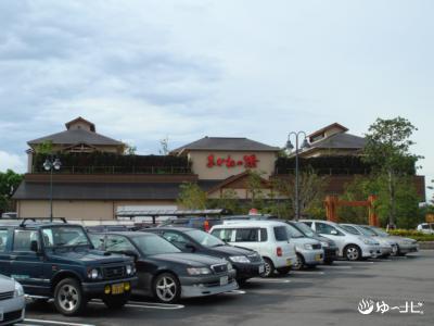 加古川】「あかねの湯  加古川店」炭酸泉や流行のサウナ、日本最大級の岩盤浴で「整う」時間を｜兵庫県はりまエリア(姫路・加古川など)の地域情報サイト｜TANOSU [タノス]