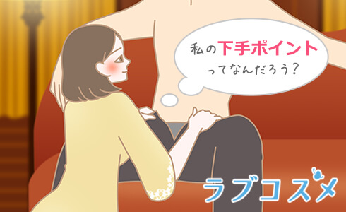 フェラ」を含むエロ漫画(人気順)｜17ページ目)