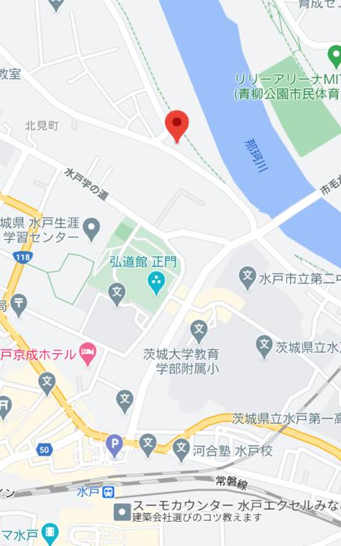 角えび根本店 - 0473623656