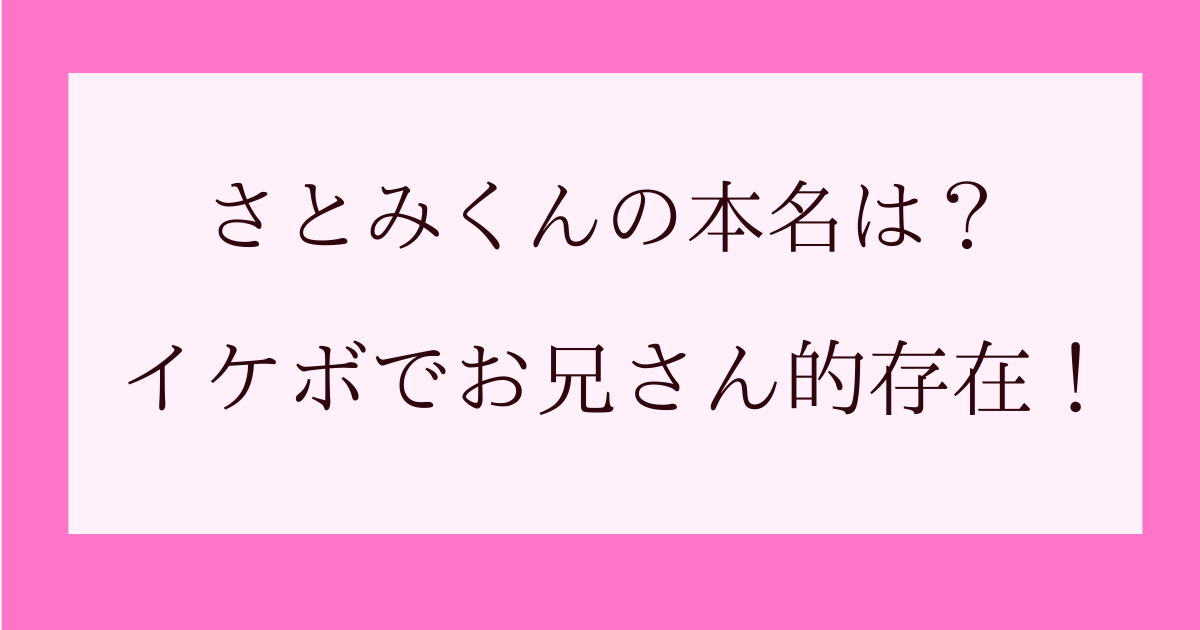 石原さとみの身長は157㎝！サバ読み疑惑を10人の芸能人と検証 - ♡Moffy♡エンタメ情報サイト