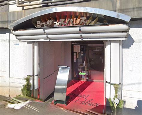 内藤金物店 | 明日2/11(日)は吉原まるごとマルシェ！吉原商店街が歩行者天国になります。ぜひお出かけください！