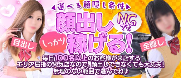 今日は体調がすぐれない1日でしたが女の子と話して元気になりました👍 今度出勤ルーティンでもあげようかな #ラブボート大曽根 #内勤 #女の子募集中