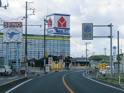 国道432号part1（島根県松江市～奥出雲町）