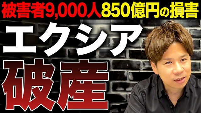 ボイスコミック公開【CV：石川由依/内山昂輝】愛が重すぎる筆頭魔術師と貧乏令嬢による溺愛＆すれ違いラブコメディ！『推し（嘘）の筆頭魔術師様が「俺たち、両思いだったんだね」と溺愛してくるんですが!?』  - PR