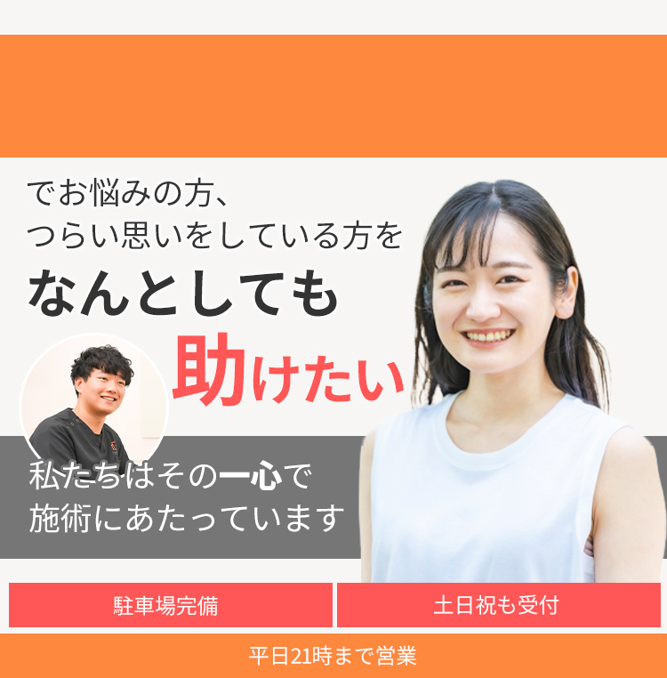 願いつないで ASUKAモデルの10年＞（下）動き出す次世代 命救う正しい知識広げたい：東京新聞デジタル