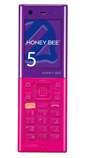 ASCII.jp：女子中高生に人気のHONEY BEEシリーズに最新モデル！