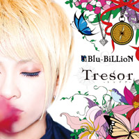 Tresor（トレゾア）｜広瀬通・本町でおすすめのヘッドスパ