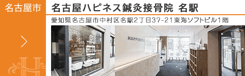 本日完売予定☆コスモエナジーカード特別版ハピネス「幸せな人は痛みを感じない？」紫音先生メッセージつき | 新月の願い事navi