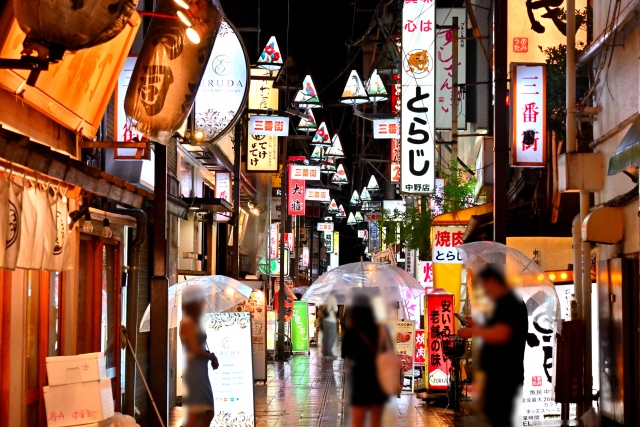 クーポンあり】深夜営業している東中野駅(東京都)近くの温泉、日帰り温泉、スーパー銭湯おすすめ【2024年度版】｜ニフティ温泉