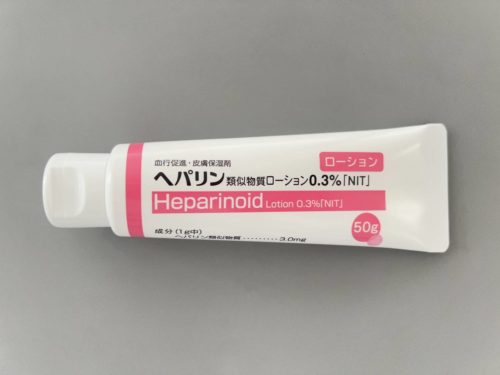 池袋のだ皮膚科 ベーシックケアAZ エッセンス クリアローション 化粧水