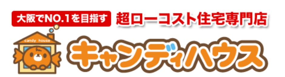 中評価】ハウスウェルネス ニゲロのチカラキャンディの感想・クチコミ・カロリー・値段・価格情報【もぐナビ】