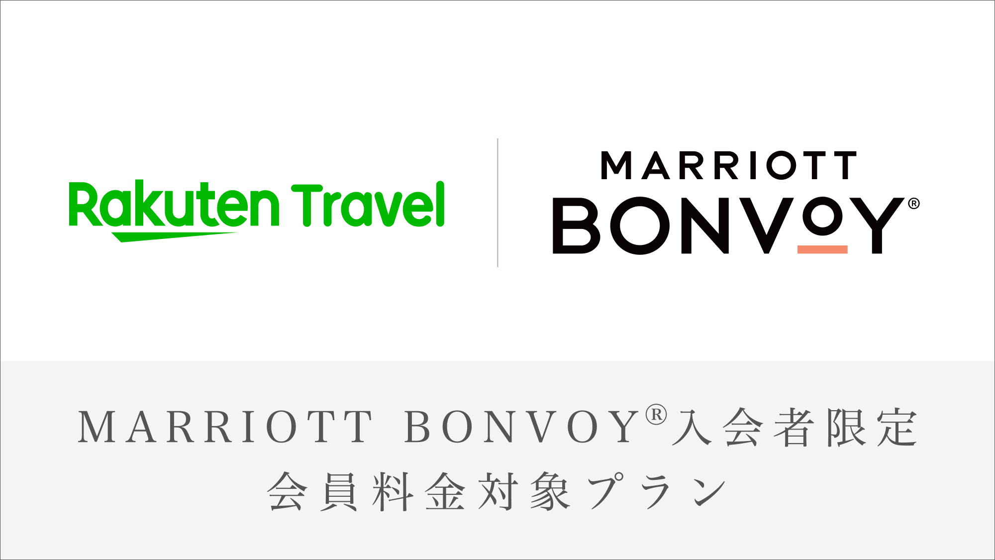 さっぽろ駅での乗り換え方法／札幌市交通局