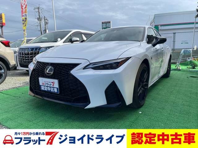 熊本市のカーリース・車のサブスクを利用できる15社！サービス内容や月額料金を徹底調査 | カーリースならカルモマガジン