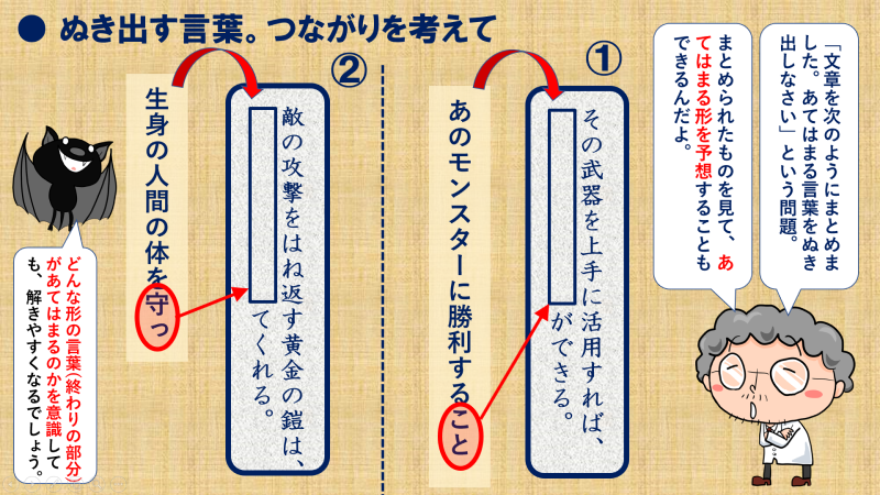 着物まとめ売り 正絹留袖5枚 リメイク素材 0421 ぬれぬき