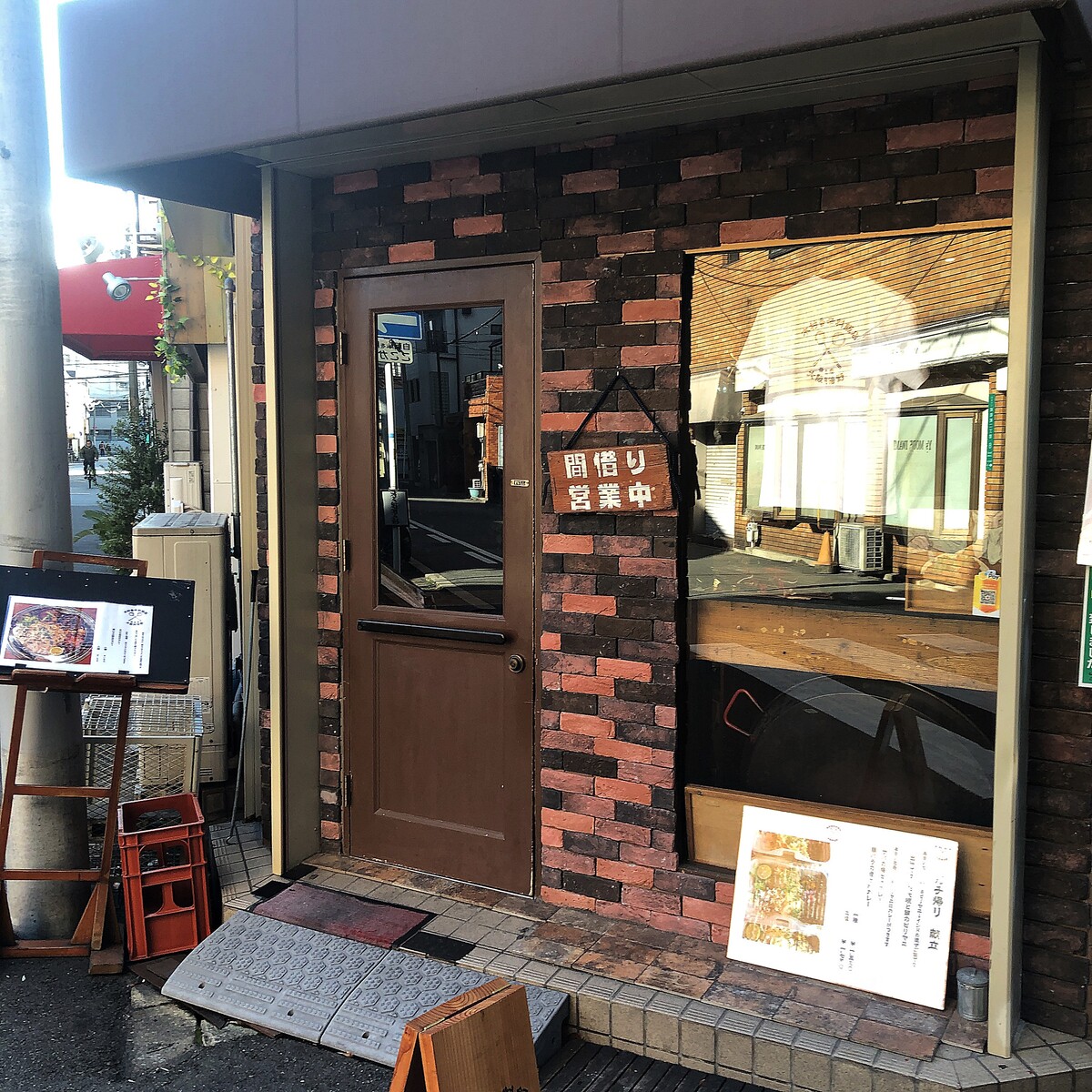 阿倍野区昭和町 松虫通りに「蒼のsalon昭和町」がオープンするみたい。 | 大阪住吉つーしん