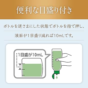 我慢汁の妊娠確率｜外出しで妊娠する？仙台駅前婦人科クリニック