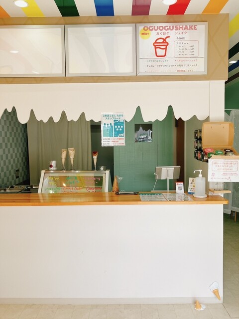 4/27OPEN！OGUOGU ICE CREAM |