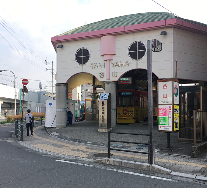 鹿児島中央駅電停: 鉄分やや高めのNakachan日誌