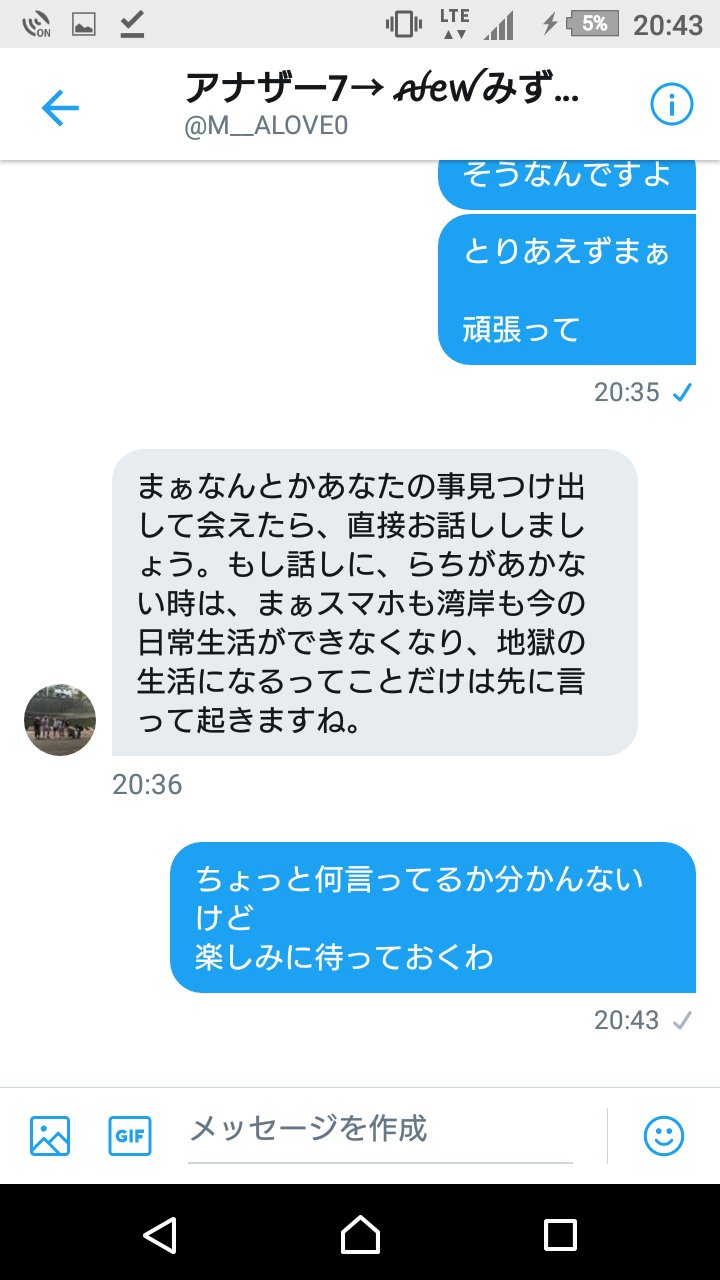 ぶっといチンコにおまんこ快感！オイルまみれのスケベ肉感ボディをくねらせ、高速ピストンで悶絶絶叫！｜無料アダルト動画サイト ファストムービー