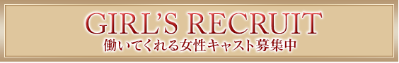 大宮のソープMADAM(マダム)は30代40代50代専門の埼玉県の風俗店！若妻、人妻、熟女ソープ！