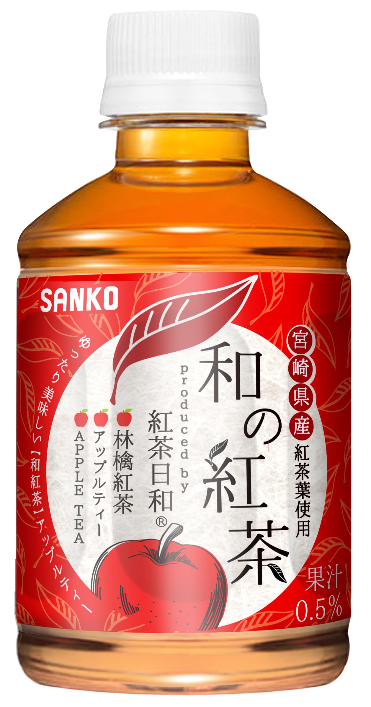 東京・椎名町】規格外りんごの焼き菓子で産地とつながる「林檎と紅茶と」 | CAKE.TOKYO (ケーキドットトーキョー)