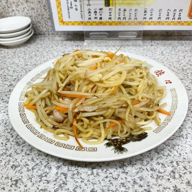 Japanese Noodles 娘娘｜伊勢原駅すぐの元レストラン出身店主が作る絶品ラーメン