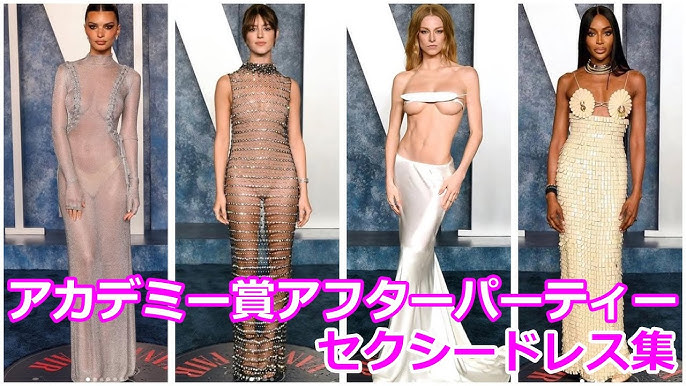 ウルトラブレイズ【椎名れいか 色気ムンムンパリコレモデル系美人】新橋デリヘル体験レポート -