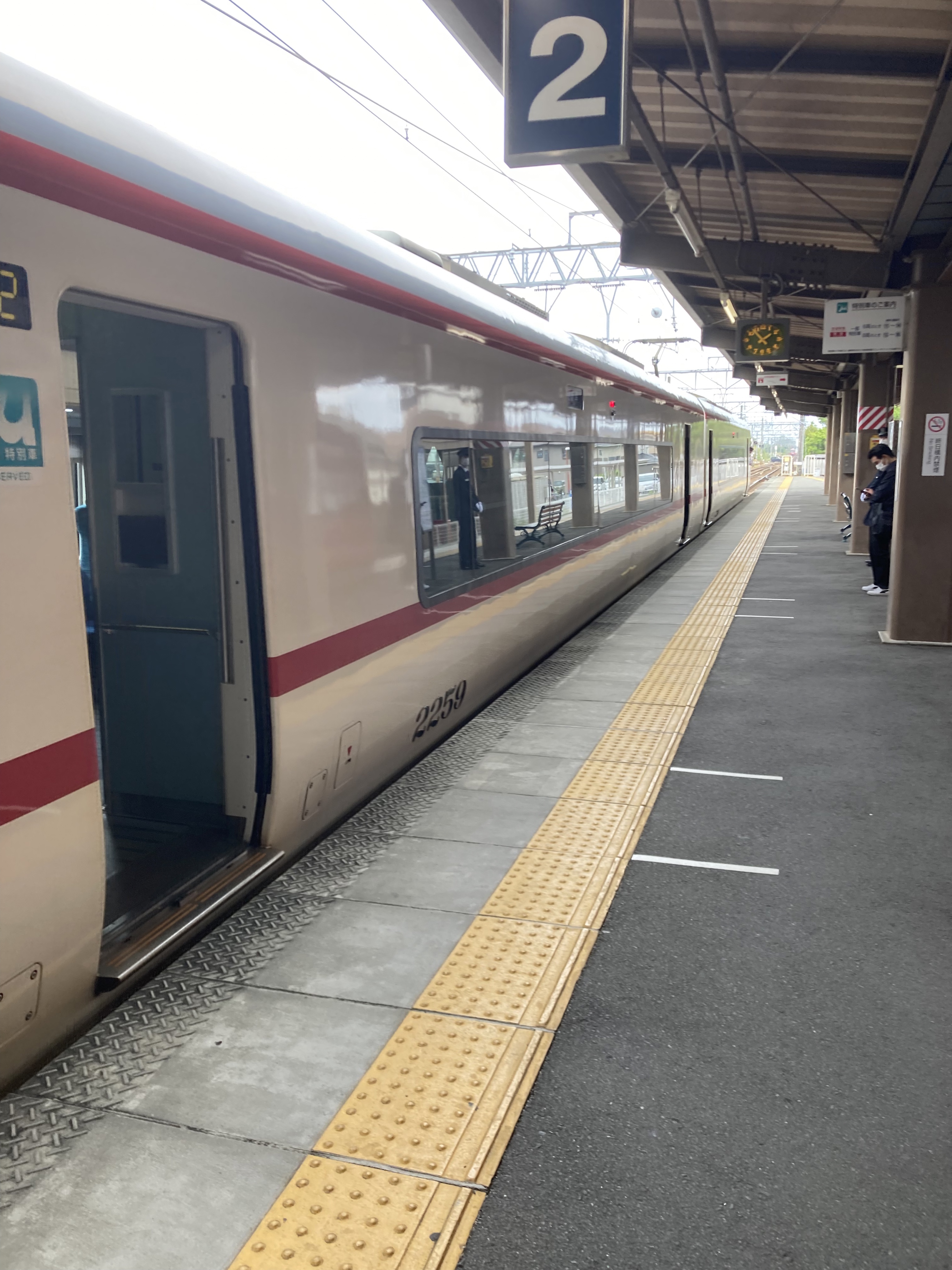 ホームズ】売土地 久保町下屋敷｜豊川市、名鉄名古屋本線 国府駅