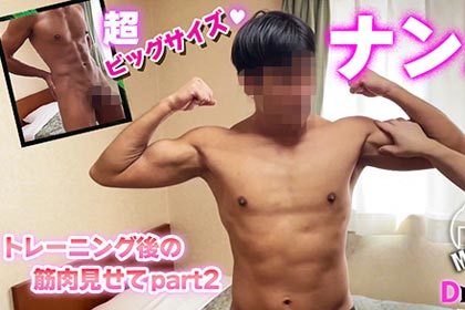 AV男優になる方法は？AV男優という超絶階級社会！ | 男性高収入求人・稼げる仕事［ドカント］求人TOPICS