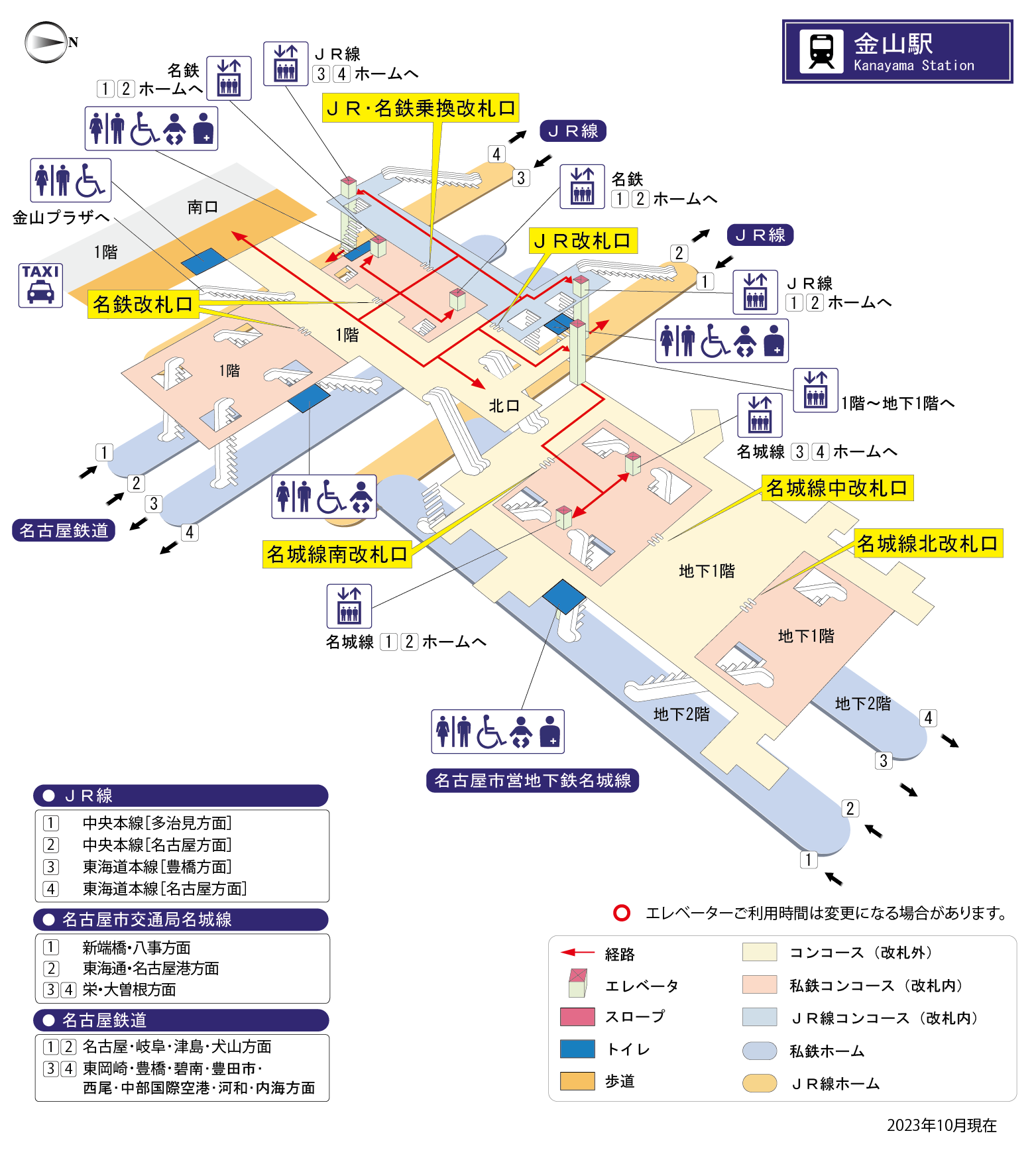 SUUMO】東海通 1K 2階(ハウスコム東海(株)金山店提供)／愛知県名古屋市港区七番町２／東海通駅の賃貸・部屋探し情報（100405982506） 