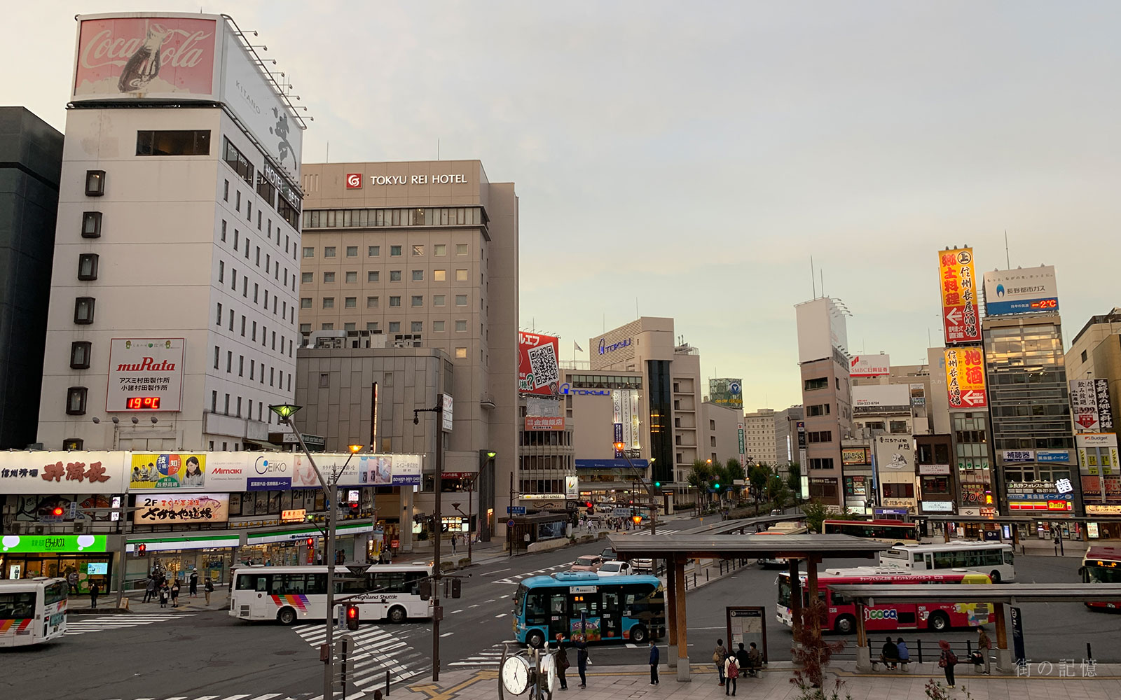 ふるさとに逢える 楽園信州 心が澄む・信州に住む | 長野県の移住ポータルサイト