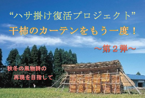 お手軽！レンジでチンする料亭復刻の味『小丼ぶりパック』 食べてみた | 旅する久世福e商店