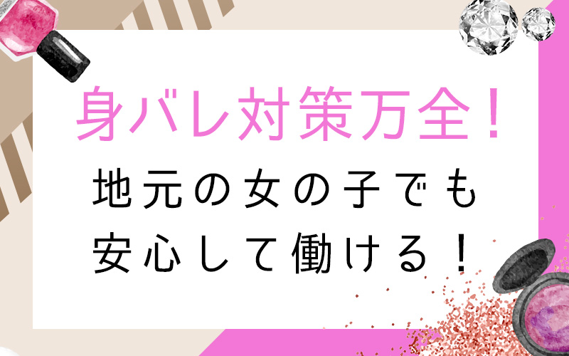 エロ漫画】一週間ほど前から毎日男とセックスし続ける巨乳幼馴染…おじさんに好きなように身体を弄られながら気持ちよさそうなトロ顔！激しいピストンから中出しで絶頂！【夏庵】  |