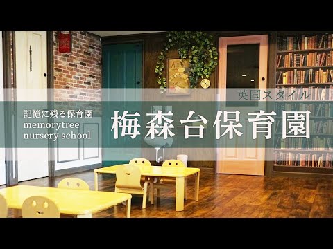 HOTEL O2 - 料金・客室情報（306）