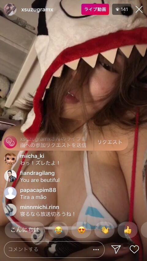 エロいインスタライブ配信の探し方＆おすすめアカウント11選【抜ける動画あり】 | 風俗グルイ