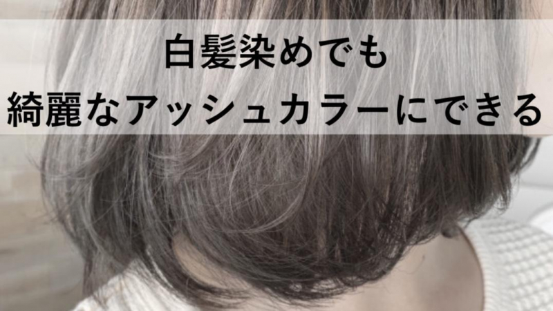 新たな挑戦ニューハーフキャバ嬢のえんくみです！」 | ニューハーフえんくみ