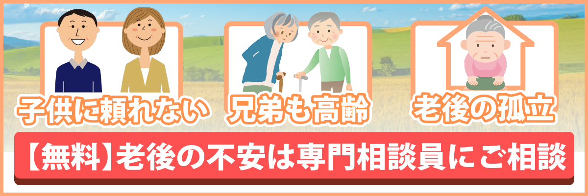 銚子市にあるお墓・霊園・墓地のおすすめは？全3件を紹介！-千葉県