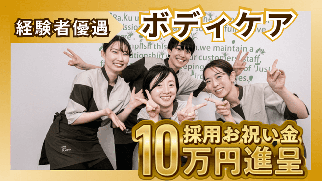 ., 右脳・左脳のバランスを整える, クロスクロールという健康法です。, ・ヒザを逆側の手でタッチ×２,