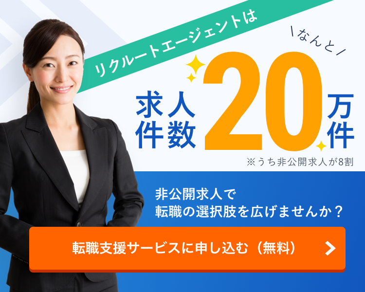 銅婚ロマンス2021「銅婚メニュー＆商品」提供店リスト | 新居浜あかがねポイント| まいぷれ[新居浜市]