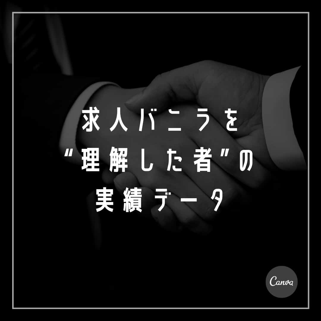 求人・オフィシャルサイト同時契約/風俗求人情報サイト/素人系/可愛い系（No-27833）｜風俗HP制作実績【まるごとHP】