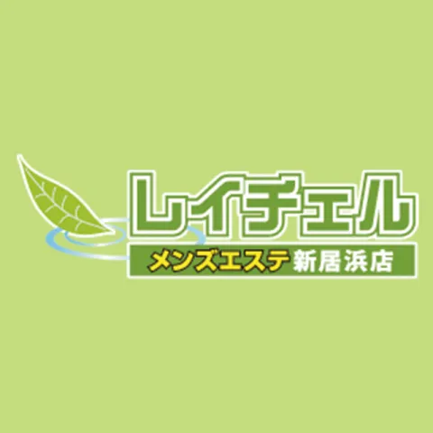 2024年12月最新】四国中央でおすすめのメンズエステ一覧｜メンズリラク