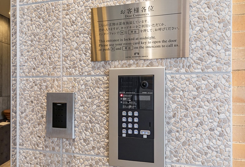 ＨＯＴＥＬ ＳＨＩＮＰＯＩＮ ＯＳＡＫＡ（ホテル真法院大阪）