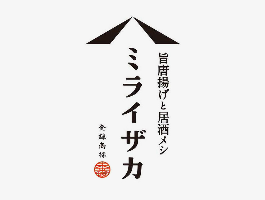 毛穴撫子の洗顔に瀬戸内レモンが限定登場！【毛穴撫子 重曹泡洗顔 瀬戸内レモン】