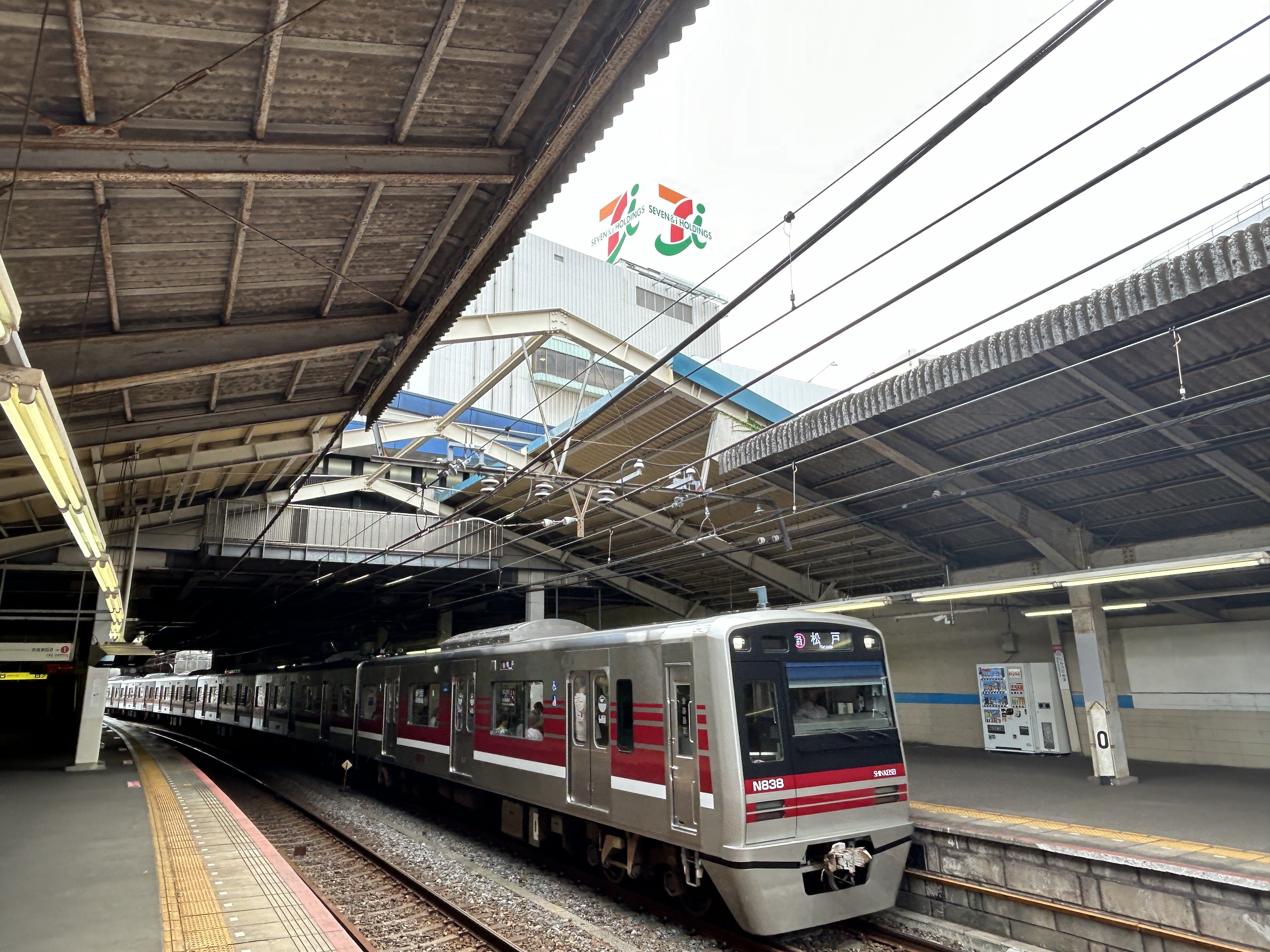 処方箋ネット受付可】ことぶき薬局 津田沼店 [船橋市/津田沼駅]｜口コミ・評判 -