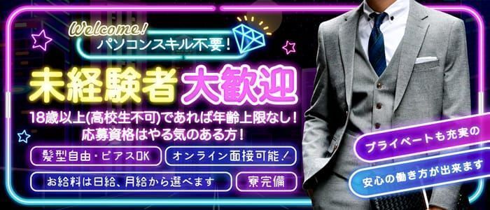 三原(みはら)奥様」金沢の20代30代40代50代が集う人妻倶楽部（カナザワノニジュウダイサンジュウダイヨンジュウダイゴジュウダイガツドウヒトヅマクラブ）  - 金沢/デリヘル｜シティヘブンネット