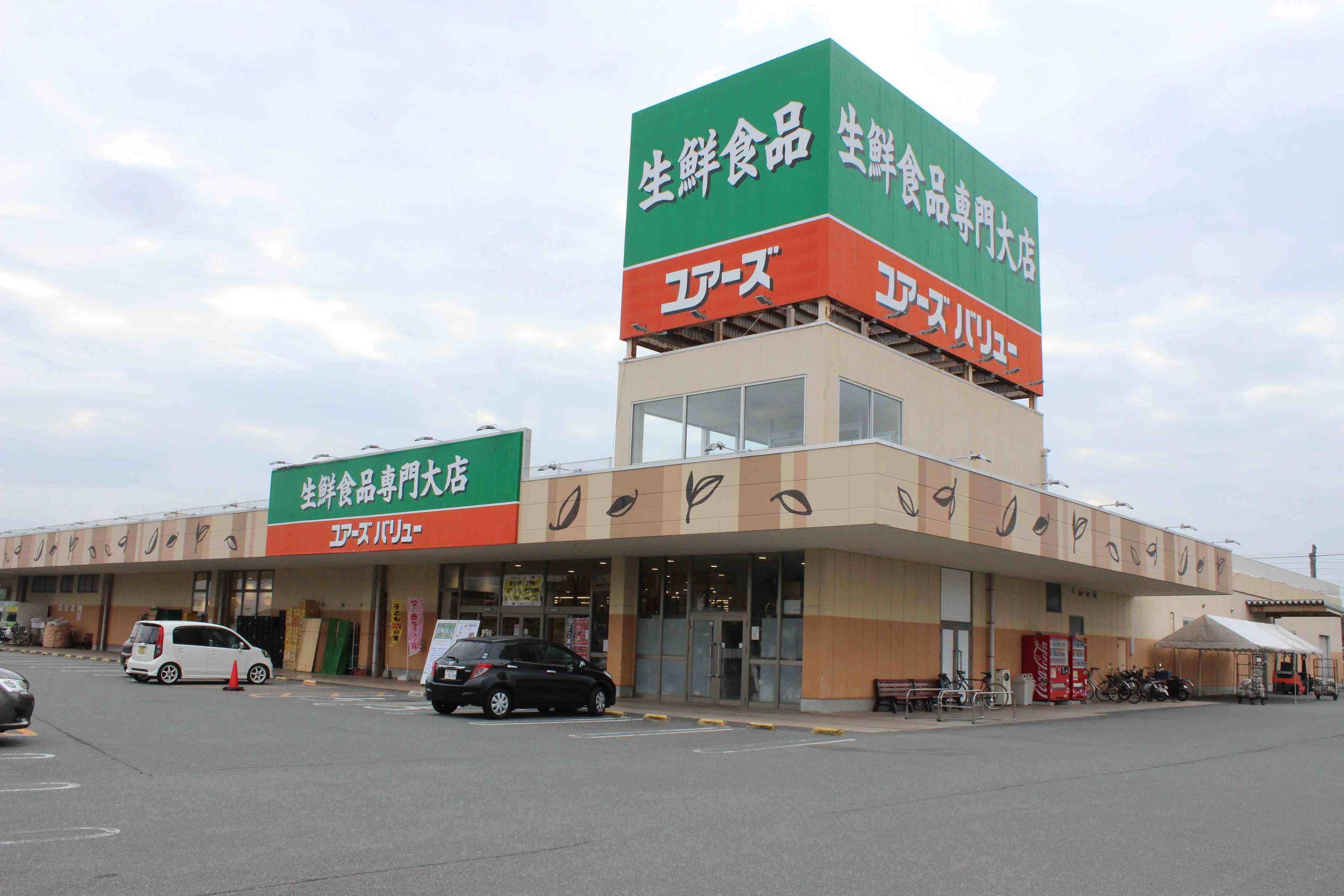 SUUMO】横川 1DK 3階／広島県広島市西区三篠町３／横川駅の賃貸・部屋探し情報（100364501924） | 賃貸マンション・賃貸アパート