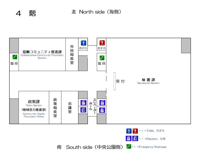 セミナー登壇】「オンライン秘書入門講座 in 高松市」｜2023年5月21日 | おうち秘書ナビ