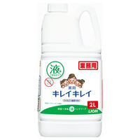 洗濯ブラザーズ】洗濯洗剤 アウトドア ディタージェント 400ml アウトドア製品用