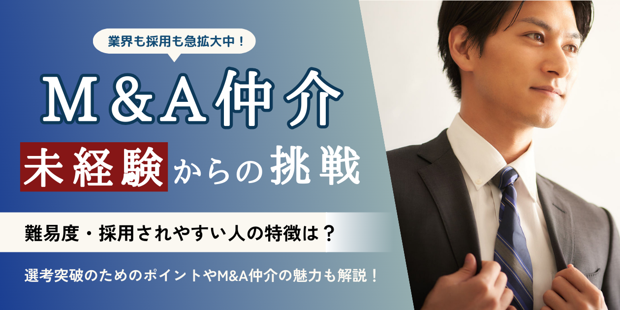 MBTI診断】エンターテイナー（ESFP）に向いてる仕事16選！16パーソナリティの適職や相性の良い業界、向いてない仕事まで解説 - 相性就職マガジン