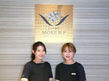 西条駅の総合メンズエステおすすめ店舗（3件） - メンエスバロメーター